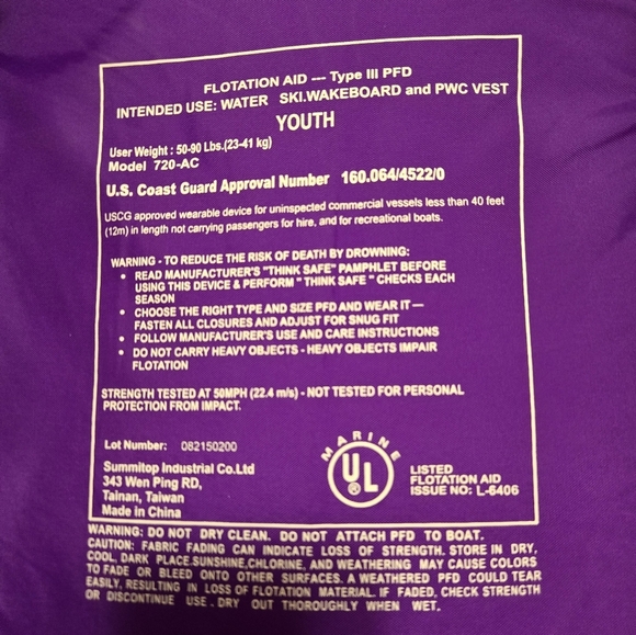Hannah Montana Disney Life Jacket Youth 50-90lbs NWOT - Picture 6 of 7